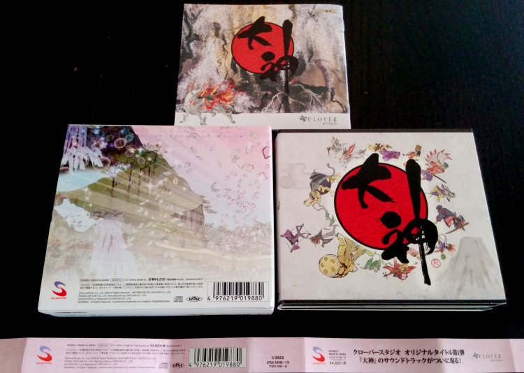 Okami OST