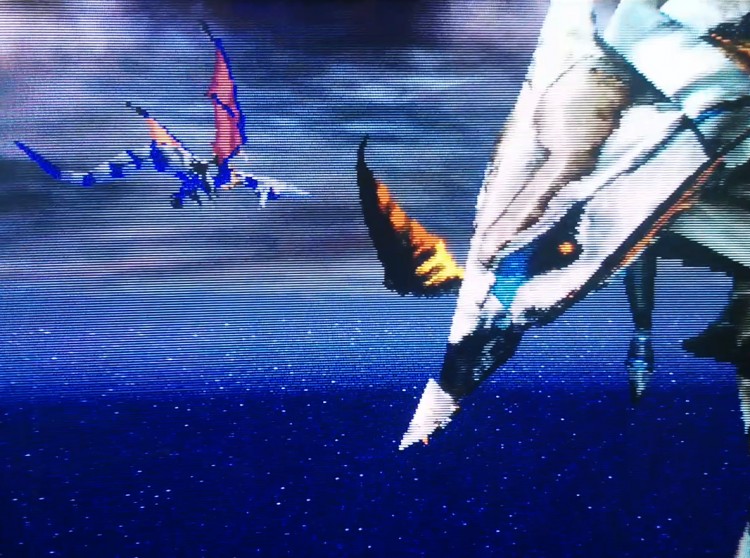 Panzer Dragoon boss