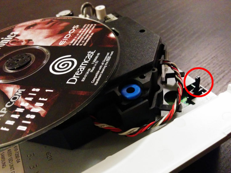 SEGA Dreamcast GD drive