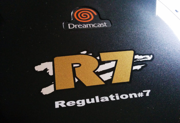 Dreamcast R7 logo
