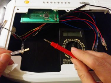 HSS-0136 PCB wires test