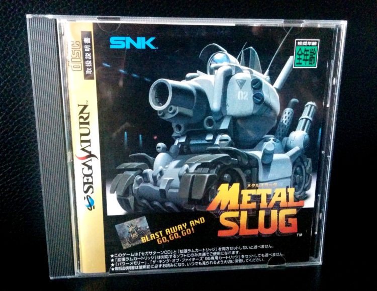 metal_slug