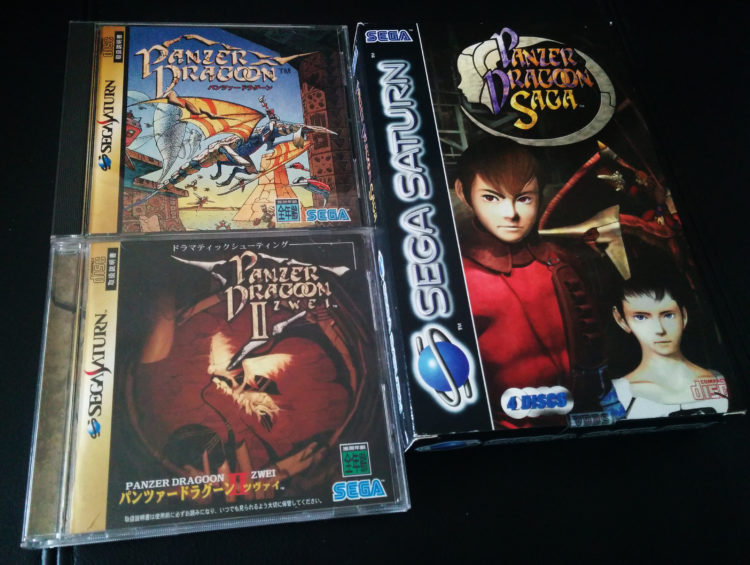 panzer_dragoon