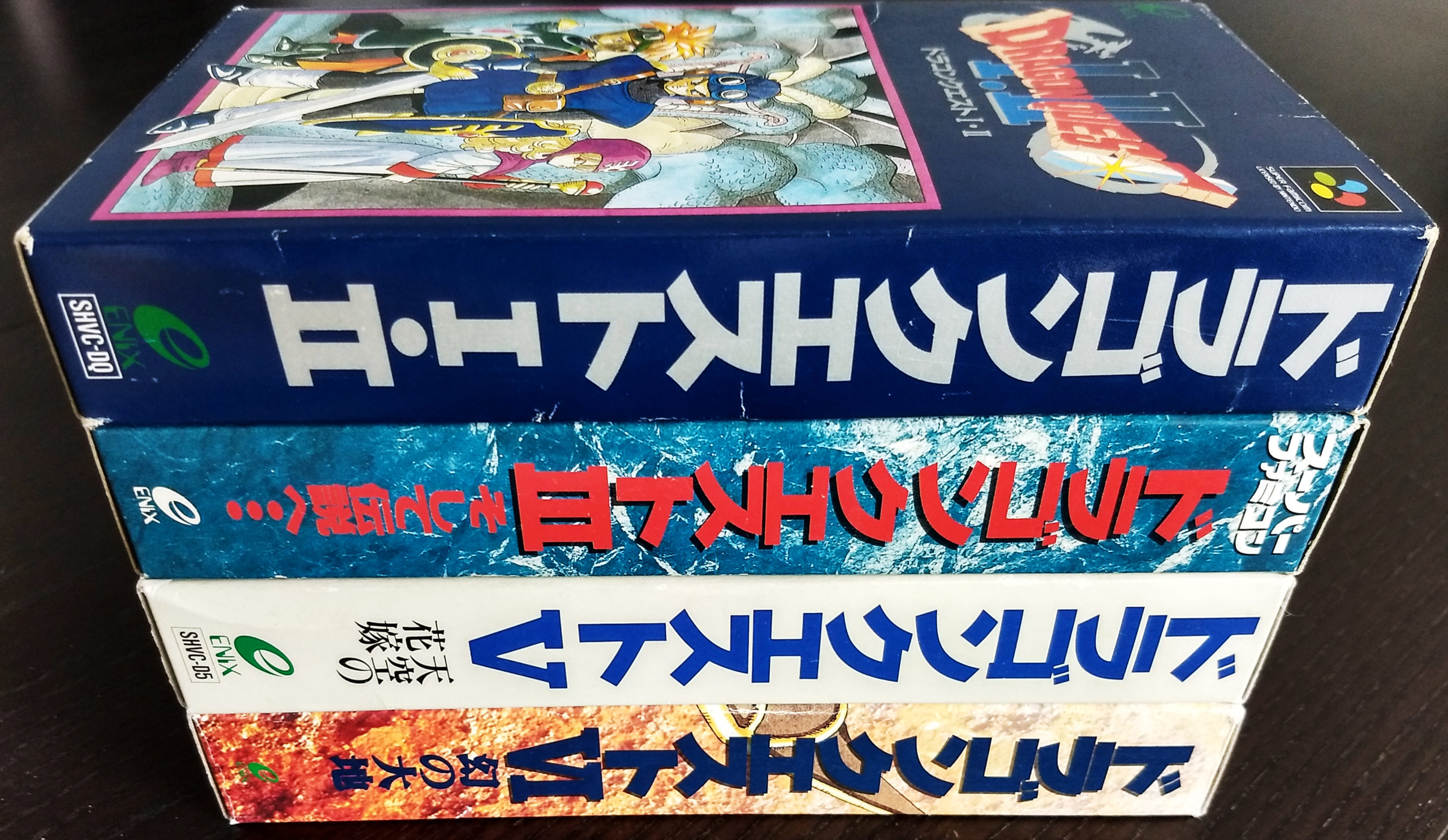 Dragon Quest 12 : enfin du nouveau, Square Enix met le paquet !