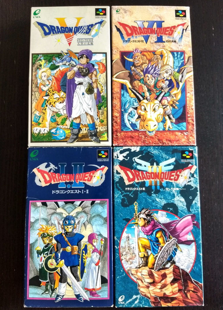 Dragon Quest SFC Collection front