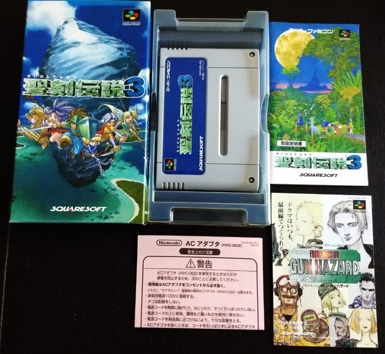 Seiken Densetsu 3 NTSC-J CIB