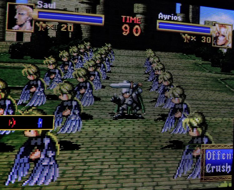 Dragon Force field scanlines