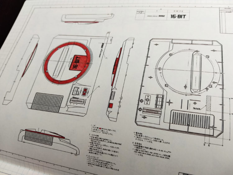 Mega Drive Mini Blueprints