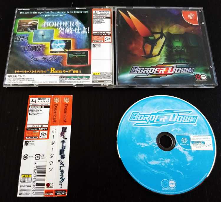 Border Down Dreamcast