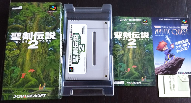 Seiken Densetsu 2 SFC