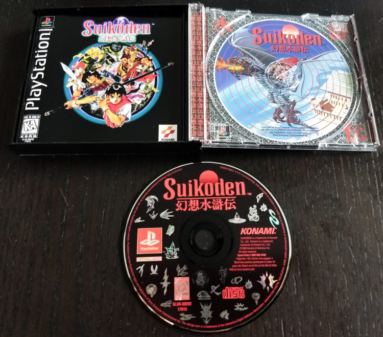 Suikoden PSX